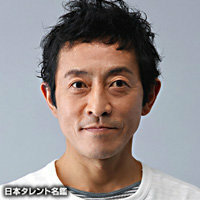 名前を思い出せません 教えてください 日本の中年の俳優で背は低い方 Yahoo 知恵袋