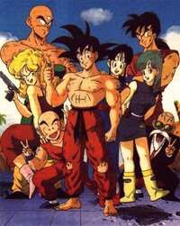 ドラゴンボール超のブルマ チチって鳥山明による公式語源説明ってありますか Yahoo 知恵袋