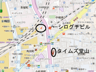 大阪 ジャニーズ ショップ