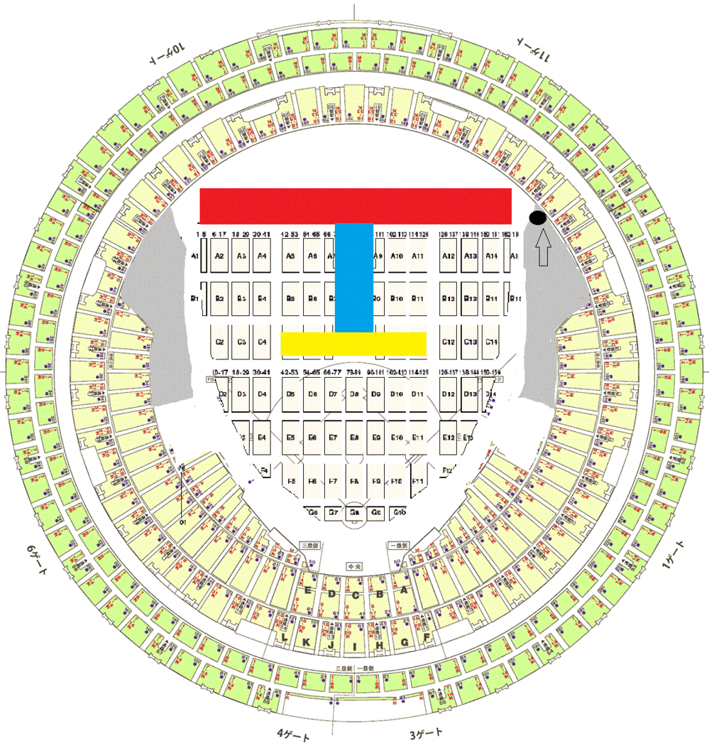 京セラドームの座席について…1ゲート1通路1塁側下段6列532... - Yahoo!知恵袋