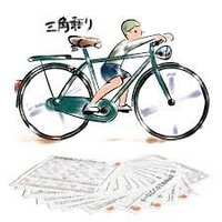 兄は子供の頃自転車の乗り方を教えてくれた 英訳