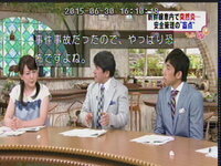 青山繁晴 有本香を事実上クビにした関西テレビ 代わりに鳥越俊 Yahoo 知恵袋