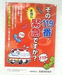 神は死んだ ニーチェ 死因を教えてください やっぱり 老衰が無難で Yahoo 知恵袋