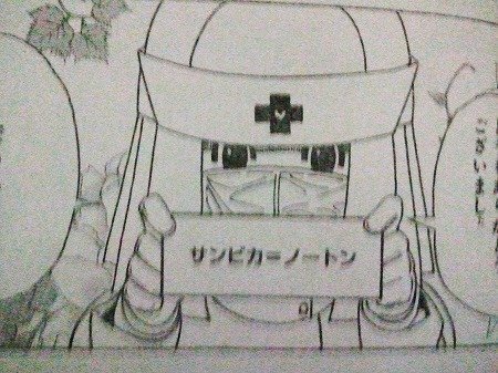 ハンターハンターのゴンの実母は誰なんですか 作中で不明です ただ冨樫 Yahoo 知恵袋