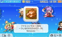 ファミコンウォーズ失われた光を購入したいと思っています そこで3ds Yahoo 知恵袋