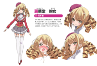 双葉の 水着スレ にあった画像ですが この画像のタイトル名とイラストレ Yahoo 知恵袋
