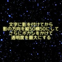 こんなふうに入力した文字が光るアプリどんなものがありますか Yahoo 知恵袋