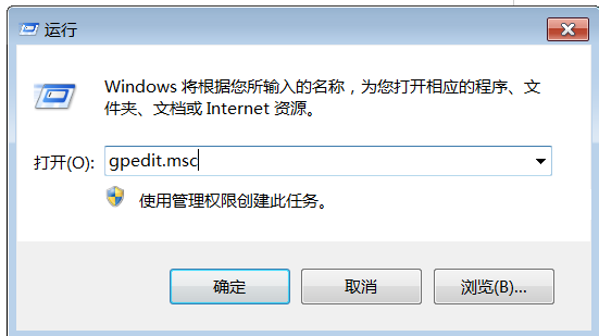 パソコンに中国語のメッセージがでたり、インターネットのトップペ