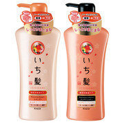 シャンプーの いち髪 ってどんな香りですか 最近 堀北真希が Yahoo 知恵袋