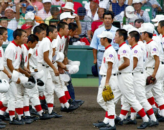 高校野球のユニホームで 赤とか黄色はありますか 赤で有名なのは Yahoo 知恵袋