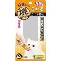 皆さんの家ではどれくらい、チュールを与えていますか？ - うちの猫が 