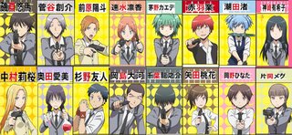 暗殺教室が好きな人集まれー 私を含み 上 磯貝悠馬 菅谷創介 前原陽斗 Yahoo 知恵袋