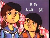 アパッチ野球軍のヒロインは誰ですか 女教師ですか んい Yahoo 知恵袋