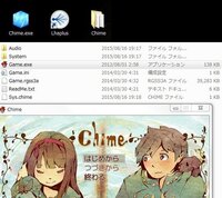 フリーゲームができません Chime と言うフリーゲームをしようとして Yahoo 知恵袋