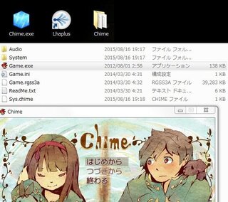 フリーゲームができません Chime と言うフリーゲームをしようとして Yahoo 知恵袋