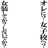 幽遊白書の蔵馬って男 女 処女 なわけないですよね あんなに美形なの Yahoo 知恵袋