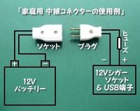 回答の画像