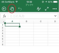 Iphoneでexcelのアプリを使って資料を作りたいのですが Yahoo 知恵袋