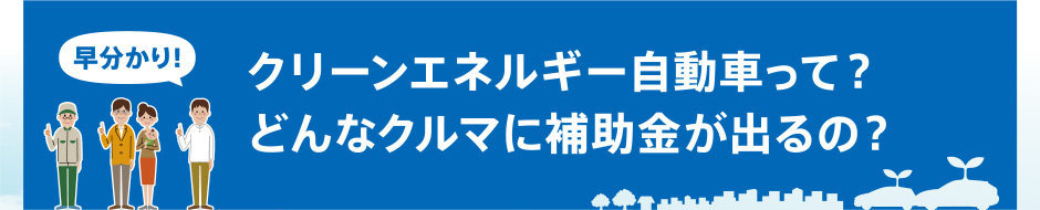 回答の画像