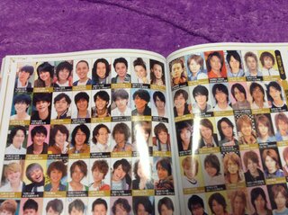 関ジャニ 渋谷すばるくんの髪型についてです 私は味園ユニバースの少し Yahoo 知恵袋