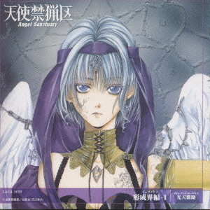 漫画の 9番目のムサシ が好きです 似た話など他にお勧めの漫画があれば教えて Yahoo 知恵袋