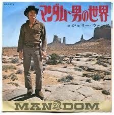 懐かしいcmソング この曲を聴くと あのcmを思い出す Yahoo 知恵袋