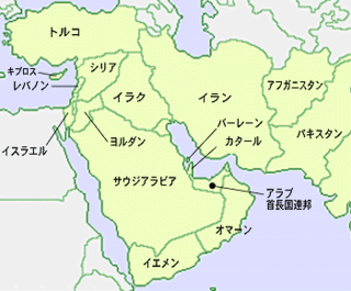 シリアはどこにある国ですか 正式にはシリア アラブ共和国 Yahoo 知恵袋