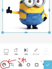 Aillis 旧lineカメラ でビューティー機能がなくなったのは Yahoo 知恵袋