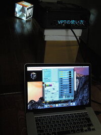 プロジェクションマッピング用にvpt7というmacのフリーソフト Yahoo 知恵袋