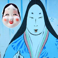 かぐや姫の物語に出てくる相模 さがみ という人 現代では不細工と思われ Yahoo 知恵袋