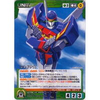 別のアニメなのに 外見が似ているロボットって何をおもいだしますか 個人 Yahoo 知恵袋