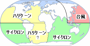 ハリケーン サイクロン 台風とありますが ヨーロッパには台風のよ Yahoo 知恵袋