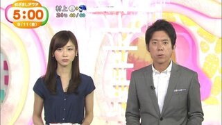 フライデー牧野結美流出 セントフォースは不倫とかないように教育する Yahoo 知恵袋