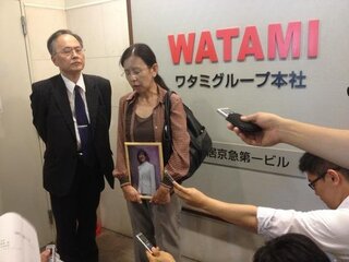 福山通運ってブラックですか 求人誌に労働時間８時 １７時と書 Yahoo 知恵袋