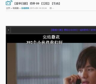 恋仲の動画が見れる無料サイトはありますか Fodとか以外でお Yahoo 知恵袋