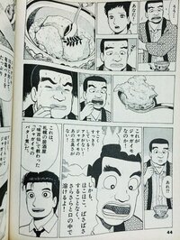 ジャガイモ料理といえば何を思い出しますか 肉じゃがが 一番人気ですね Yahoo 知恵袋