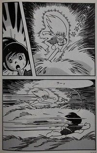 ドラゴンボールで サイヤ人と地球人はその間に子供が作れるほどdna情 Yahoo 知恵袋