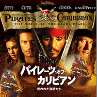 不老不死をテーマにした映画タイトルを教えて下さい 主人公の苦悩を描 Yahoo 知恵袋