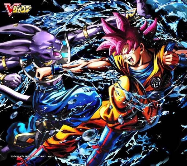 ランキング 1位ブロリー2位クウラ3位ジャネンバ4位ブウ5位セ Yahoo 知恵袋