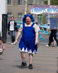 東方projectって世界的な認知度はどうなのでしょうか 世界 Yahoo 知恵袋