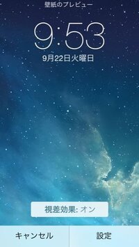 Iphone 壁紙 デフォルト 水滴 ただ素晴らしい花