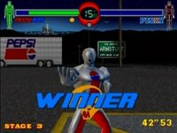 昔やった事のあるセガサターンの格ゲーソフトを探しています 覚 Yahoo 知恵袋