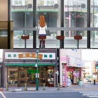 あの花の劇場版であなるがめんまへの手紙を書いていたマクドナルドは 飯能 Yahoo 知恵袋