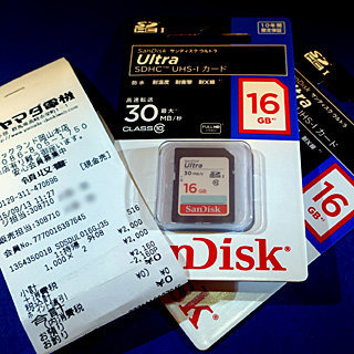 DSC-WX350のSDカードを購入したいのですが、なるべく容量が大