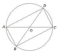 平行四辺形に対角線の長さが等しいという条件を足すと長方形になりますか な Yahoo 知恵袋