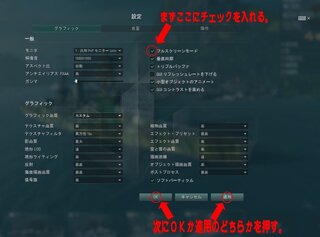 Wows Worldofwarshipsについて 最近wowsをやり始め Yahoo 知恵袋