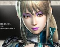 ダイレンジャーの 口紅歌姫 悪魔聖歌隊 について五星戦隊ダイ Yahoo 知恵袋