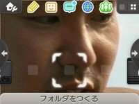 3dsのテーマ自作についてcubicninj を使わずしてhomebrow Yahoo 知恵袋