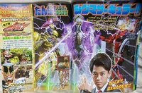 仮面ライダードライブのラスボスって 歴代最弱レベルで しょぼくな Yahoo 知恵袋