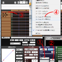 Mmdでのボーン追従カメラモーションの保存方法ボーン追従を使 Yahoo 知恵袋